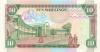 Kenya P24a 10 Shillings 1989 UNC