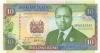 Kenya P24c 10 Shillings 1991 UNC