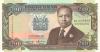 Kenya P29e 200 Shillings 1993 UNC-