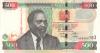 Kenya P44c 500 Shillings 2004 UNC
