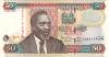 Kenya P47c 50 Shillings 2008 UNC