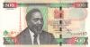 Kenya P50b 500 Shillings 2006 UNC