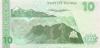 Kyrgyzstan P14 10 Som 1997 UNC