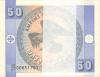 Kyrgyzstan P3b 50 Tyiyn Prefix 06/KT Bundle 100 pcs 1993 (2006) UNC