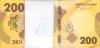 Kyrgyzstan P-W37 200 Som Bundle 100 pcs 2023 UNC Kyrgyzstan P-W37 200 Som Bundle 100 pcs 2023 UNC