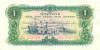 Laos P19Aa 1 Kip 1968 UNC Laos P19Aa 1 Kip 1968 UNC