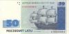 Latvia P46 50 Latu 1992 UNC