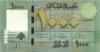 Lebanon P90b 1.000 Lebanese pounds (Livres) 2012 UNC Lebanon P90b 1.000 Lebanese pounds (Livres) 2012 UNC