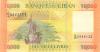 Lebanon P92b 10.000 Lebanese pounds (Livres) Bundle 100 pcs 2014 UNC