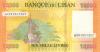 Lebanon P92c REPLACEMENT 10.000 Lebanese pounds (Livres) 2021 UNC
