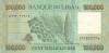 Lebanon P-W105(1) REPLACEMENT 100.000 Livres 2023 UNC