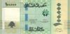 Lebanon P-W105 100.000 Livres 2023 UNC