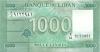 Lebanon P90a 1.000 Lebanese pounds (Livres) 2011 UNC