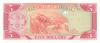 Liberia P21 5 Dollars 1999 UNC
