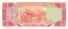 Liberia P26e 5 Dollars 2009 UNC