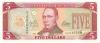Liberia P26a 5 Dollars 2003 UNC