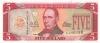 Liberia P26a 5 Dollars 2003