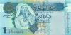 Libya P68b 1 Dinar 2004 UNC