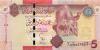 Libya P77 5 Dinars 2011 UNC