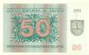 Lithuania P37b 50 Talonas 1991 UNC