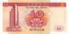 Macau P101a 10 Patacas 2001 UNC