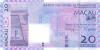 Macau P81 20 Patacas 2005 UNC Macau P81 20 Patacas 2005 UNC