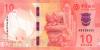 Macau P-W90, P-W91, P-W129, P-W130 10, 20 Patacas 4 banknotes 2020 UNC