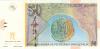 Macedonia P15b 50 Denars 1997 UNC Macedonia P15b 50 Denars 1997 UNC