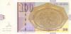 Macedonia P16h 100 Denars June 2007 UNC