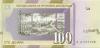 Macedonia P20 100 Denars 2000 UNC