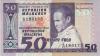 Madagascar P62 50 Francs (10 Ariary) 1974-1975 UNC