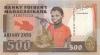 Madagascar P71b 500 Francs (100 Ariary) 1988-1993 UNC