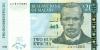 Malawi P47b 200 Kwacha 2003 UNC