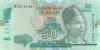 Malawi P64c 50 Kwacha 2016 UNC