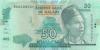 Malawi P64d 50 Kwacha 2017 UNC