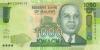 Malawi P67b 1000 Kwacha 2016 UNC Malawi P67b 1000 Kwacha 2016 UNC
