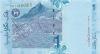 Malaysia P39 1 Ringgit 1998 UNC
