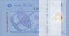 Malaysia P51c 1 Ringgit 2011 Bundle 100 pcs UNC