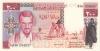Mauritania P3A 3B 3C 100 200 1.000 Ouguiya 3 banknotes 1975-1977 UNC