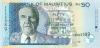 Mauritius P50c 50 Rupees 2003 UNC
