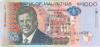 Mauritius P63f 1.000 Rupees 2022 UNC