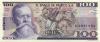 Mexico P74c 100 Pesos 1982 UNC