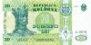 Moldova P13c 20 Lei 1997 UNC Moldova P13c 20 Lei 1997 UNC