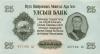 Mongolia P32 25 Tugrik 1955 UNC Mongolia P32 25 Tugrik 1955 UNC