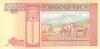 Mongolia P63j 20 Tugrik 2018 Bundle 100 pcs UNC