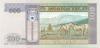 Mongolia P65b 100 Tugrik 2008 UNC