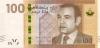Morocco P76 100 Dirhams 2012 UNC