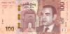 Morocco P-W81 100 Dirhams 2023 UNC