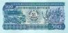 Mozambique P131a 500 Meticais 1983 UNC Mozambique P131a 500 Meticais 1983 UNC