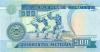 Mozambique P134 500 Meticais 1991 UNC
